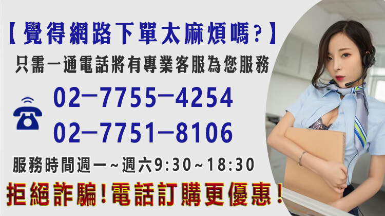 德国强力前列康最后的最后.jpg